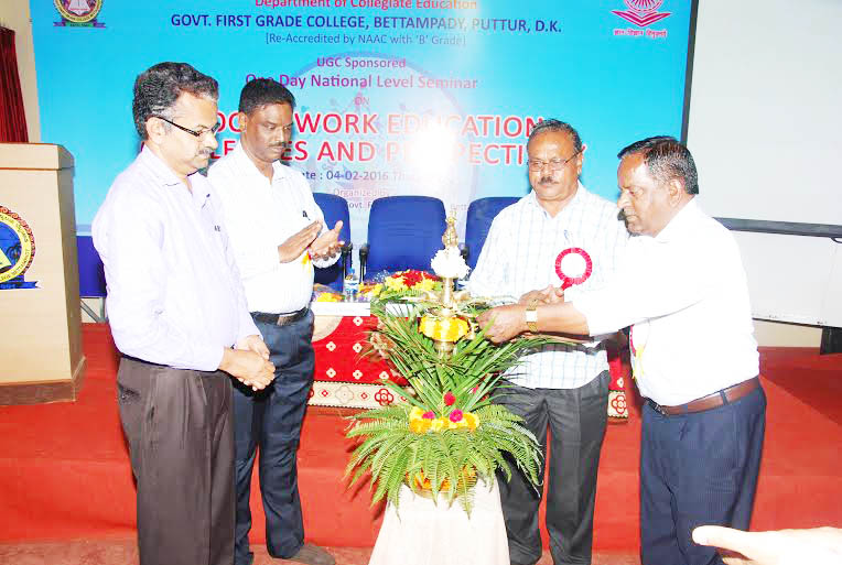 ಸಮಾಜಕಾರ್ಯ ಶಿಕ್ಷಣವು ಕಾಲದ ಅಗತ್ಯ: ಡಾ.ಗುಂಜಾಲ್